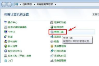 u盘不显示盘符怎么修复？无法显示u盘盘符的解决方法