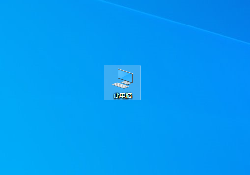 u盘有写保护怎么关掉？u盘被写保护最简单解除方法