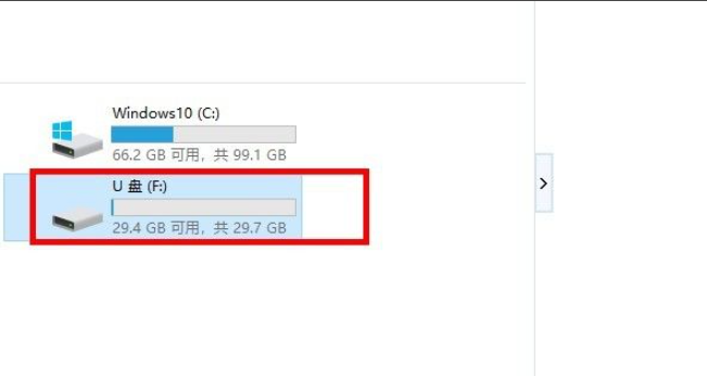 win10u盘怎么改成ntfs格式？u盘改成ntfs格式方法