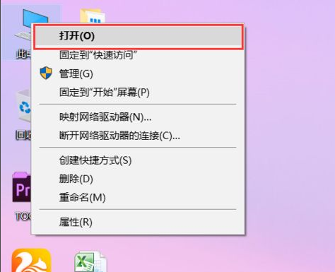 格式化u盘分配单元大小怎么选择？u盘格式化分配单元大小多少合适