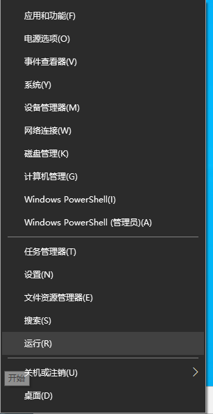 Windows 10激活了就是正版吗？