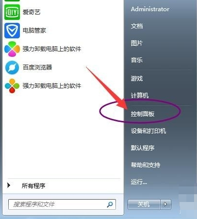详解u盘无法格式化怎么办