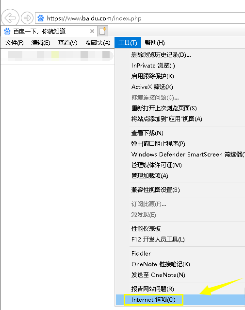 电脑打不开网页怎么办？