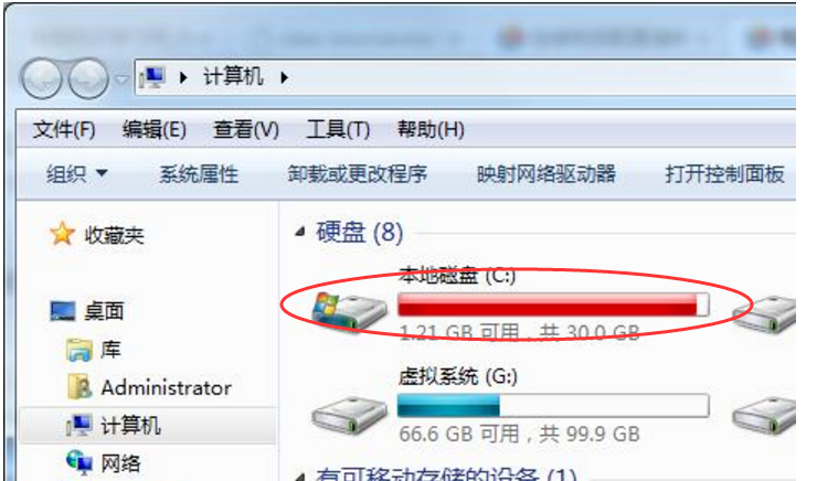小编教你电脑c盘满了怎么办