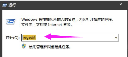 如何禁用usb接口上网？