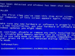 电脑蓝屏错误代码0x000000c2怎么办？