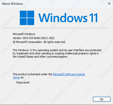 微软Win11 22H2 22621.382(KB5016632)RP版本来了！