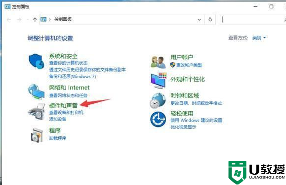 win10双显卡笔记本怎么切换到独立显卡？