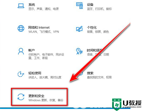 win10怎样删除c盘非系统文件？
