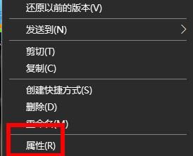 win10玩红警屏幕一闪一闪的要怎么解决？