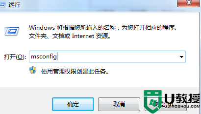 win10鼠标光标不见了怎么办？win10鼠标光标不见了怎么恢复？