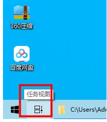 win10电脑使用记录在哪查看？Win10系统查看电脑使用记录的方法