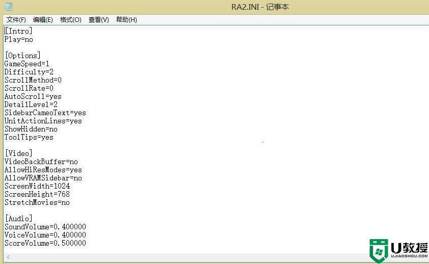 windows10玩红警2共和国之辉太卡怎么解决？