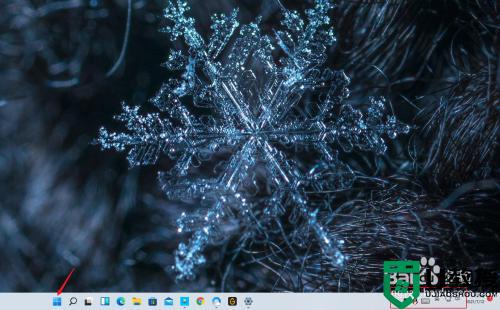 win11最新版右下角不齐怎么办 win11任务栏图标不对齐如何解决