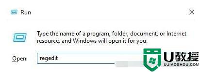 win11字体无法安装怎么办？win11字体安装不了的解决方法