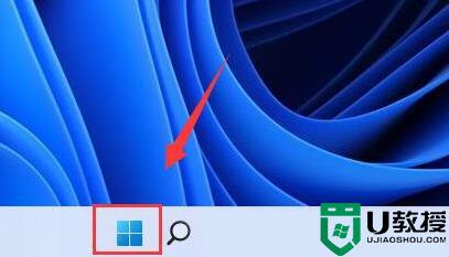 win11电脑如何显示扩展屏幕？