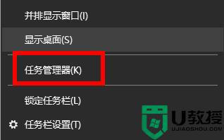 win11桌面图标盾牌怎样去除？