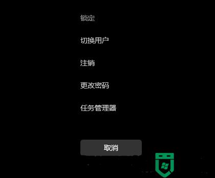 Win11系统explorer频繁卡死如何解决 Win11系统explorer频繁卡死解决方案