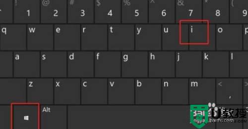 怎么样设置win11电脑开机密码 设置win11电脑开机密码的图文教程