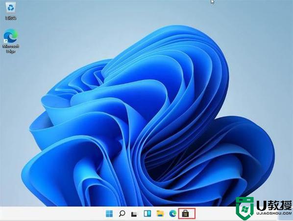 win11状态栏怎么透明 windows11任务栏如何设置透明