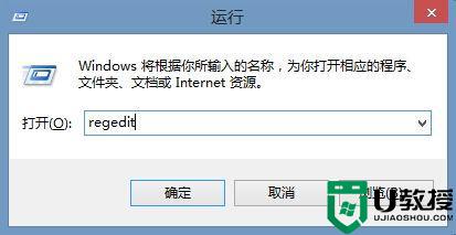 win7cf两边黑屏怎么解决？win7cf有黑边不能全屏的解决方法