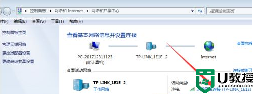如何改电脑ip地址w7 电脑怎么改ip地址w7