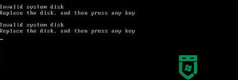 bootmgr is missing怎么解决win7 win7电脑bootmgrmissing修复方法