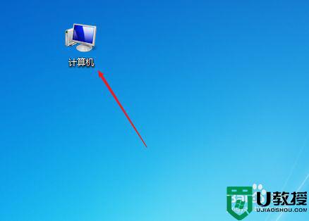 win7未安装音频设备怎么解决 win7声音显示未安装音频设备解决方法
