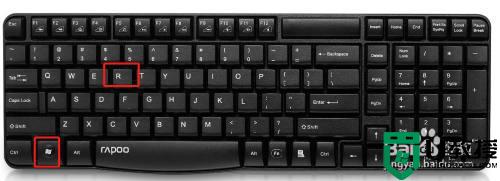 win7电脑一直弹出垃圾广告怎么办 win7老是弹出垃圾广告怎么解决