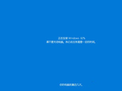 Windows10系统怎么强制进入恢复模式？Win10强制进入恢复模式的方法