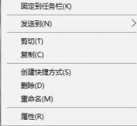 Win10玩游戏如何窗口化？Win10游戏窗口化的方法