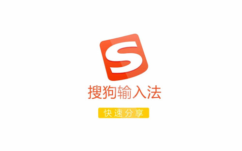 Win10系统打字输入法不显示怎么回事?W