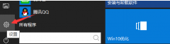 Win10电脑怎么设置连接手机？Win10电脑连接手机的方法