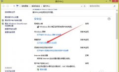 Win10玩游戏缺少steam_api.dll文件怎么办？steam_api.dll文件下载分享
