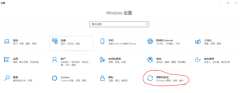 Win10找不到ctfmon.exe了怎么办？Win10怎么恢复ctfmon.exe程序？