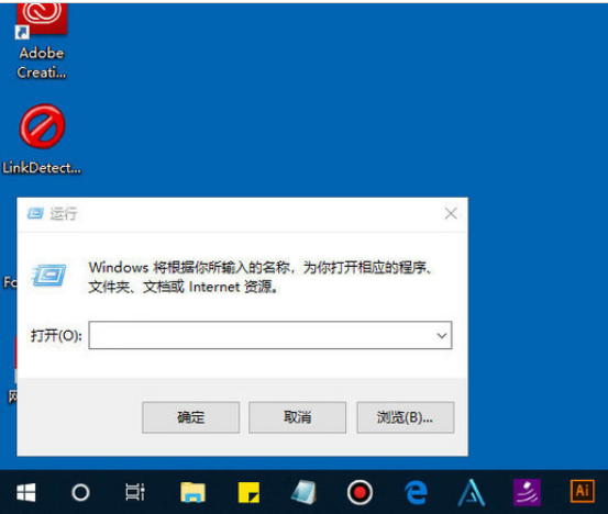 Win10怎么取消开机密码登录?Win10取消