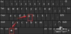 Win10电脑怎么录屏带声音？两种Win10带声音录屏的方法分享