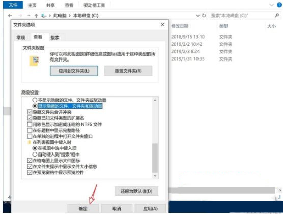 Win10单机游戏存档位置在哪?Win10单机