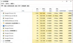 Win10开始菜单不能使用怎么回事？Win10开始菜单无法点击解决方法