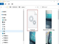 Win10系统thumbs.db文件无法删除怎么办？